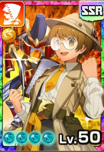 ポルツ(ライバル)